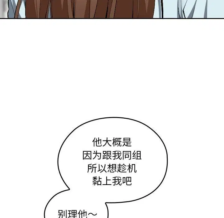 第18話