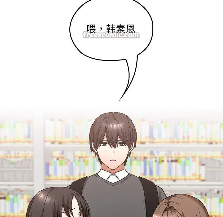 第18話