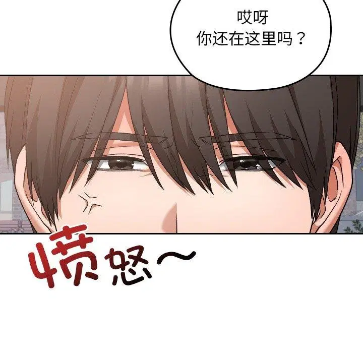 第18話
