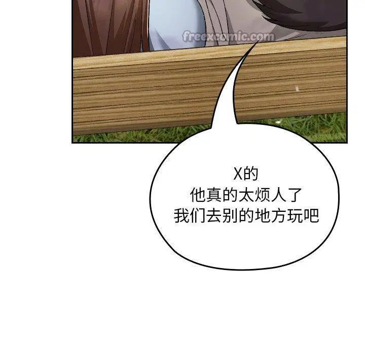 第18話