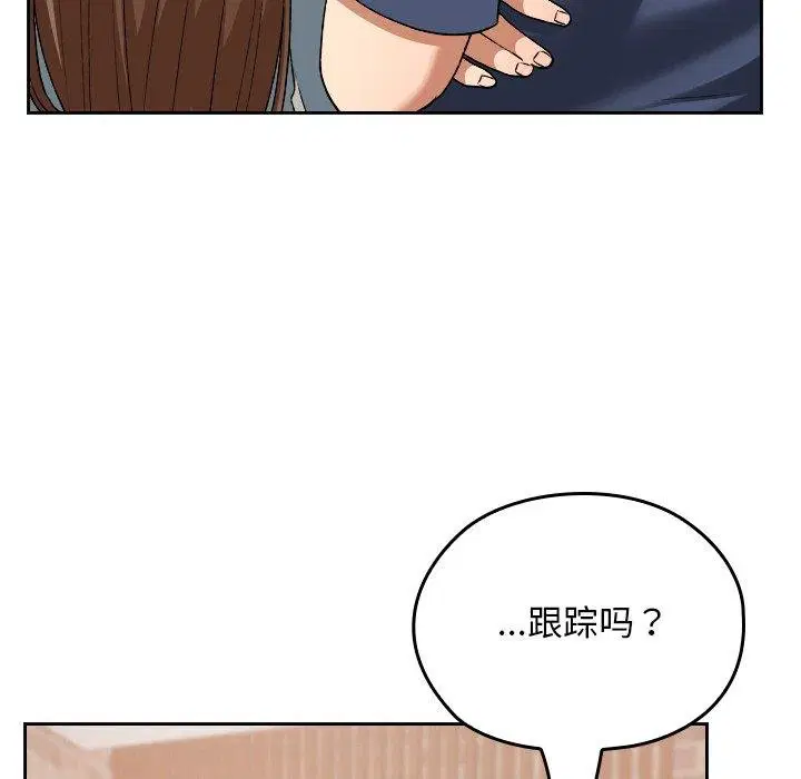 第18話