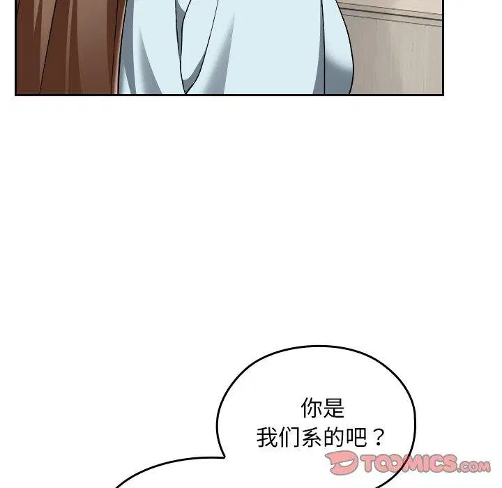 第18話