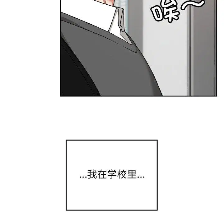 第18話