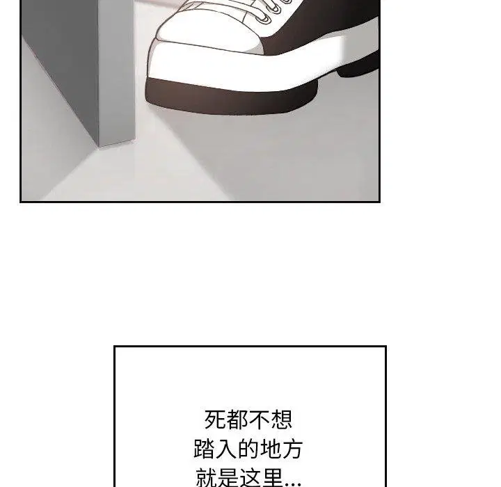 第18話