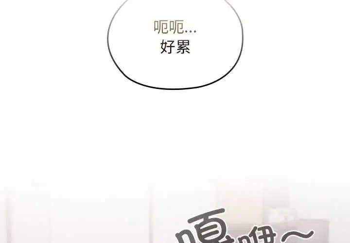 第19話