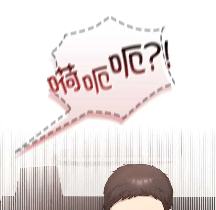 第19話