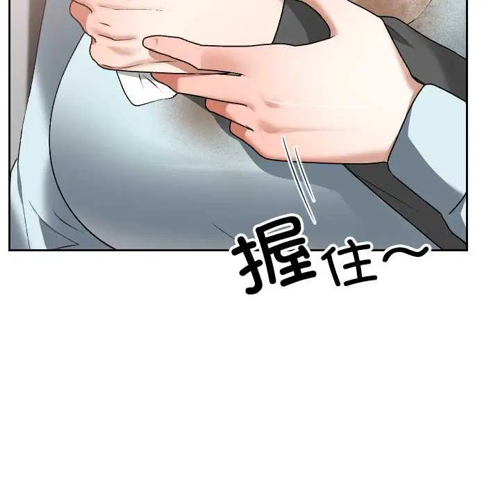第19話