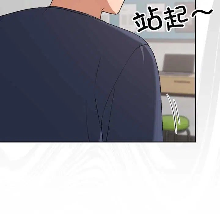 第20話