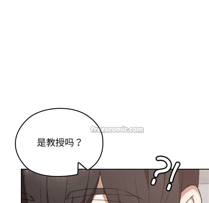 第20話