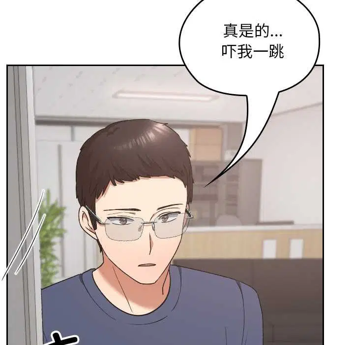 第20話