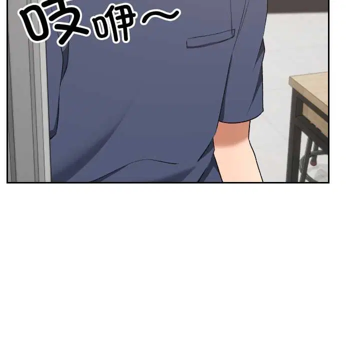 第20話
