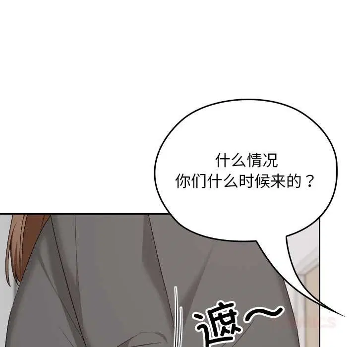 第20話