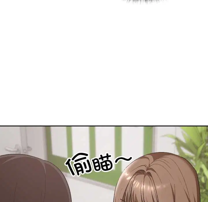 第20話