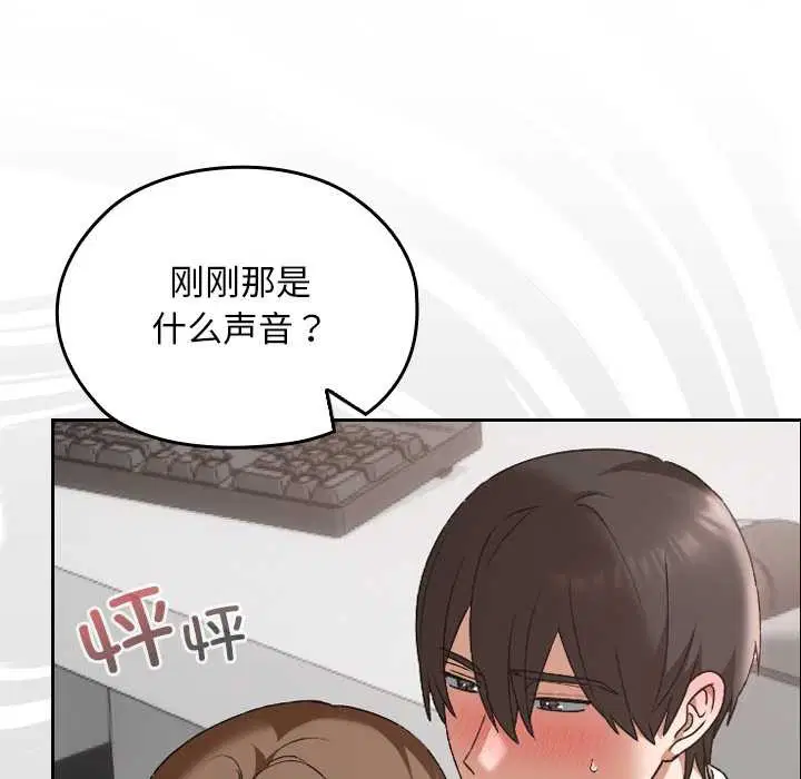 第20話