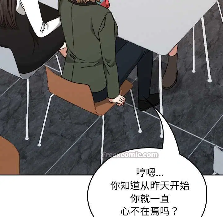 第21話
