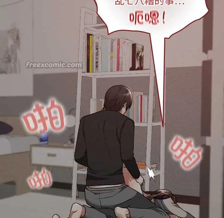 第21話