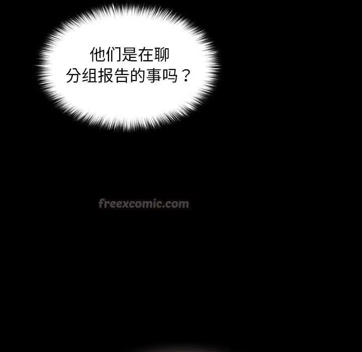 第21話