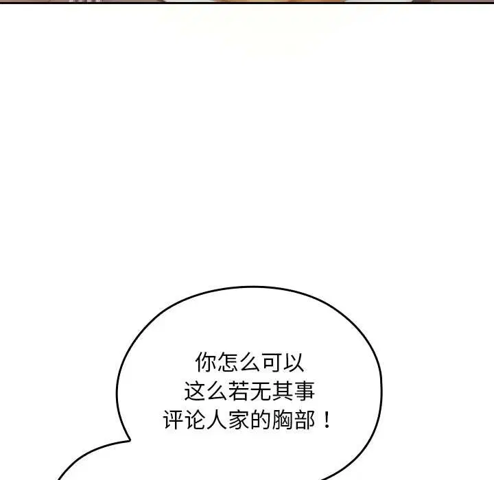 第22話