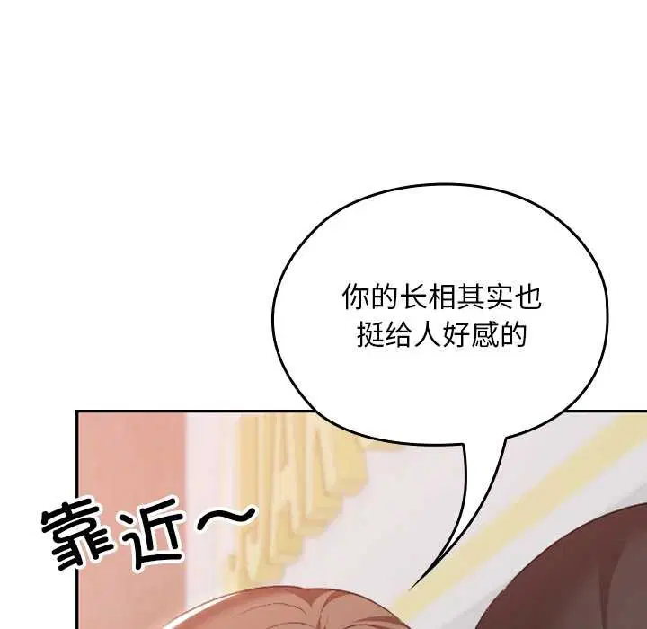 第22話
