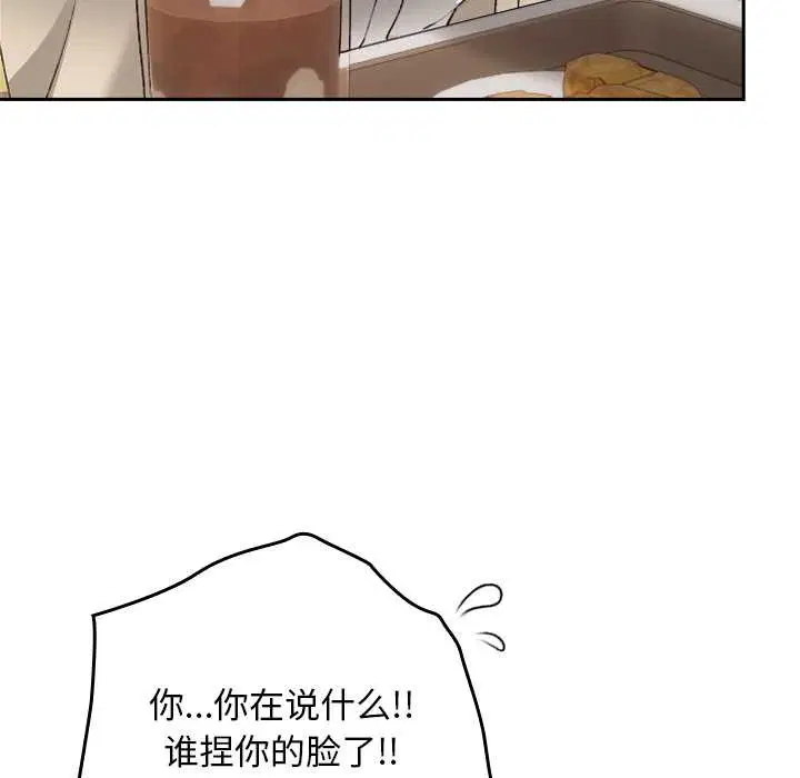 第22話