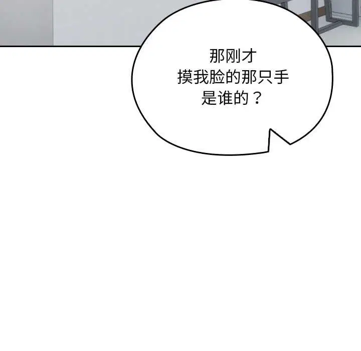 第22話