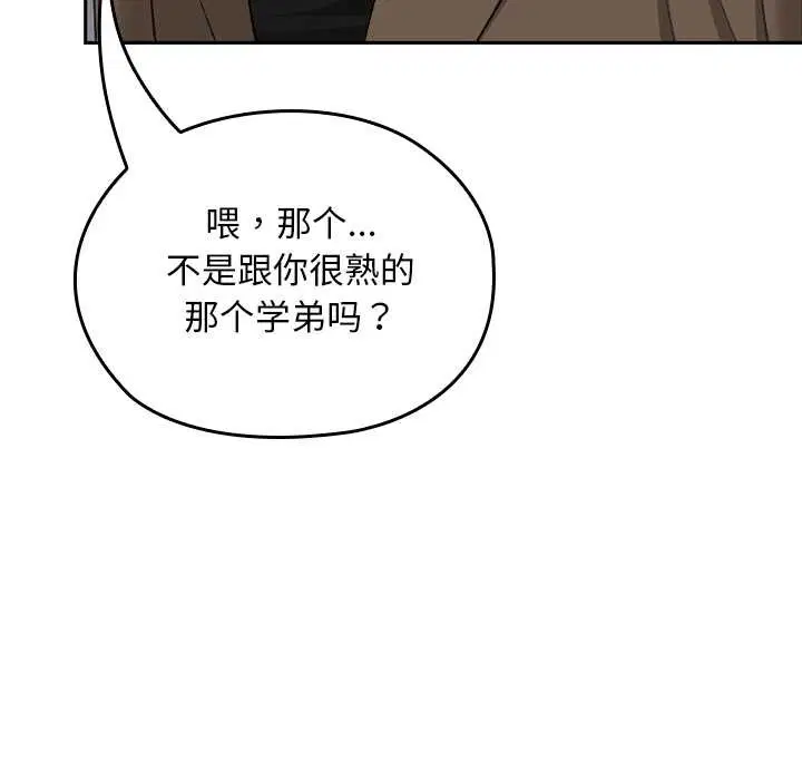 第22話