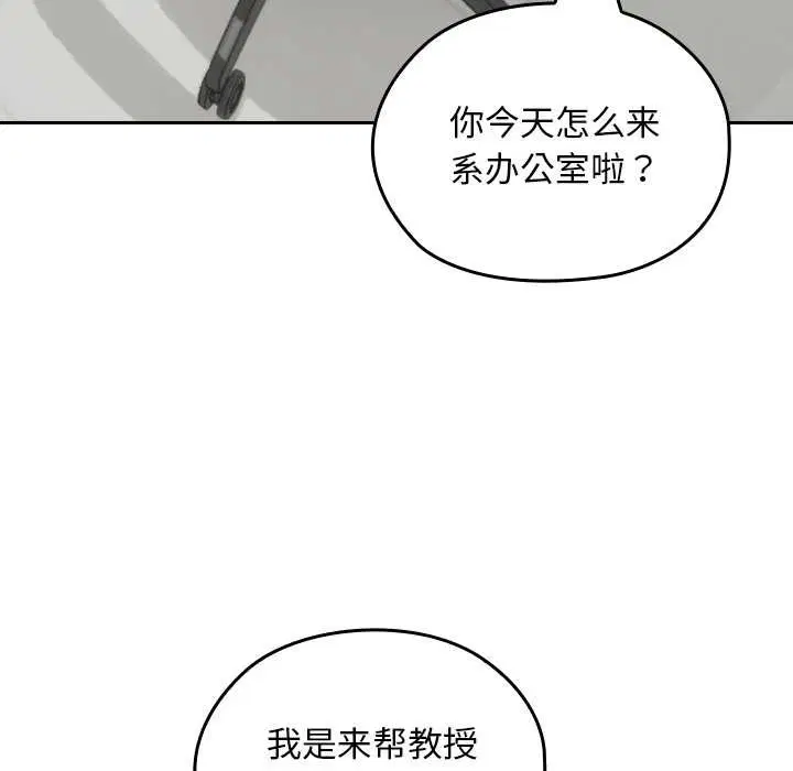 第22話