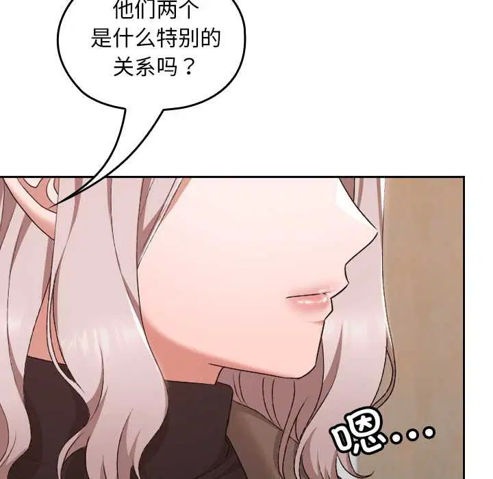 第22話
