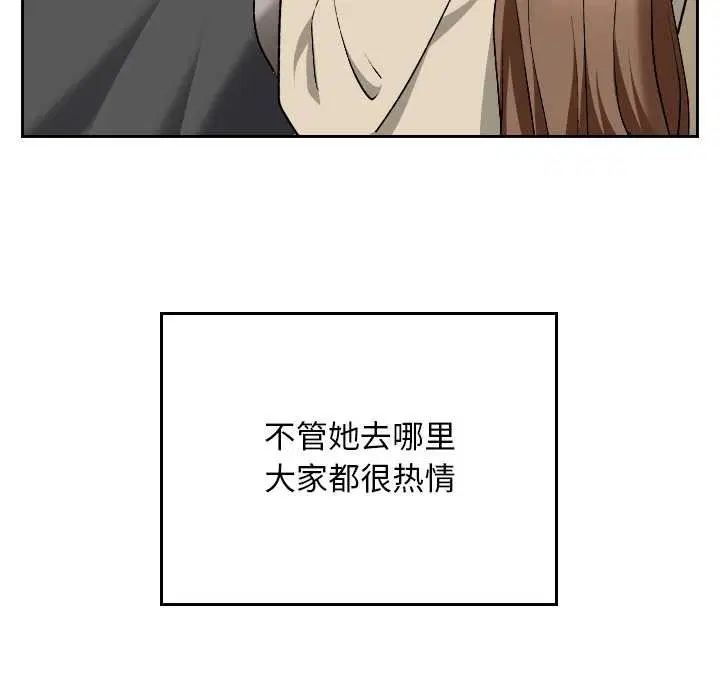 第22話