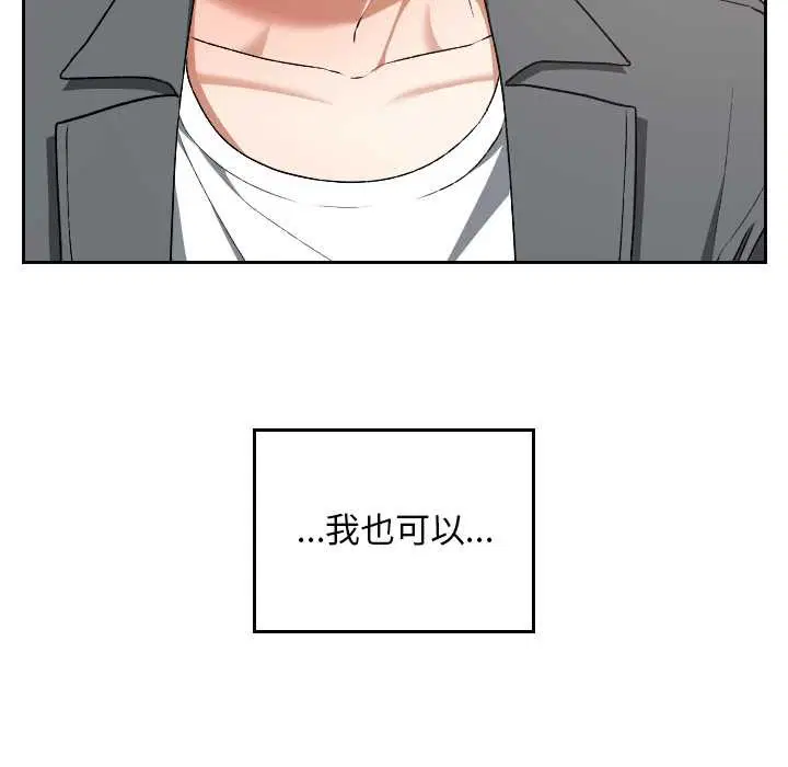 第22話