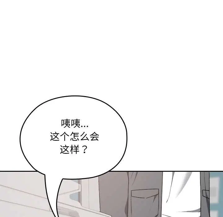 第22話
