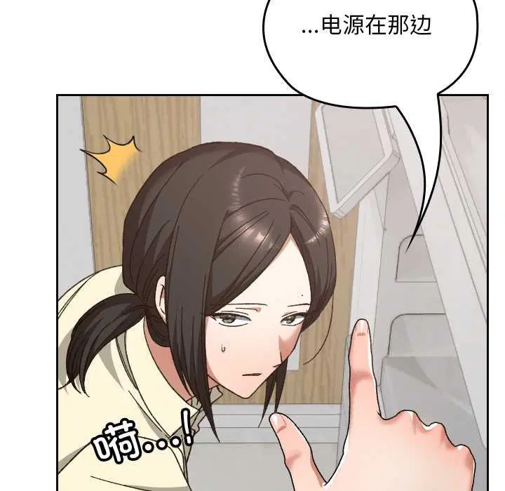第22話