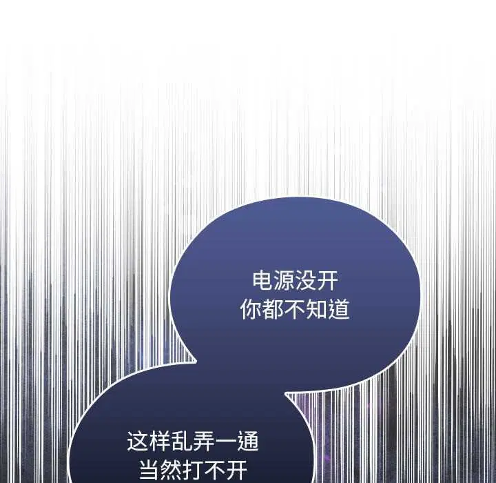 第22話