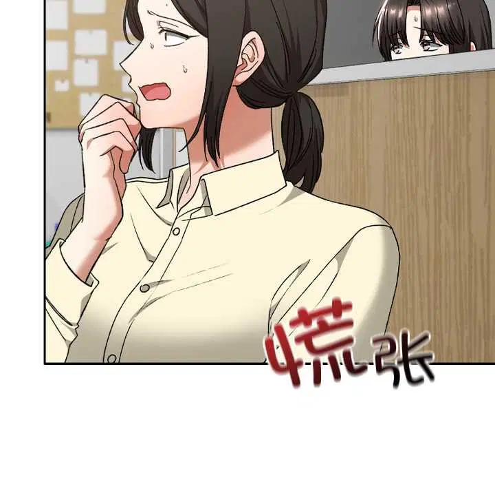 第22話