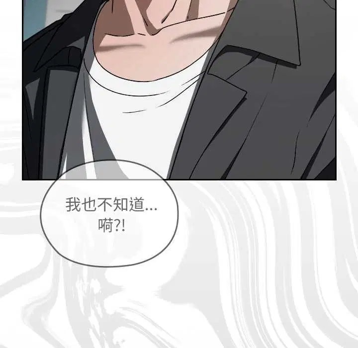 第22話