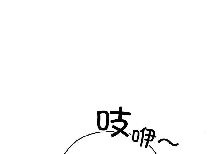 第22話