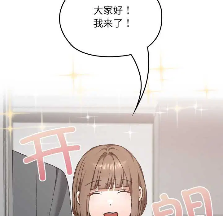第22話