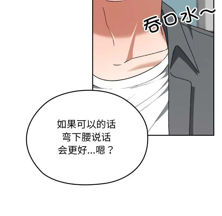 第22話