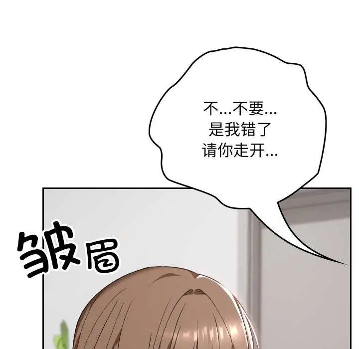 第22話