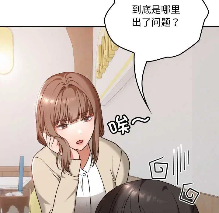 第22話