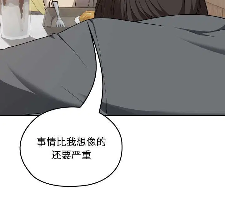 第22話