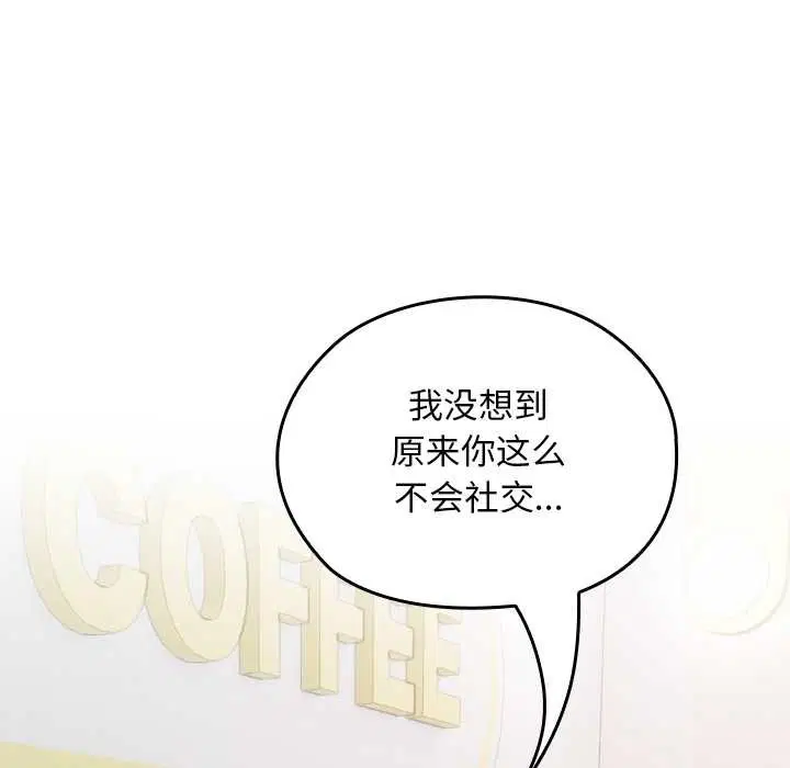 第22話