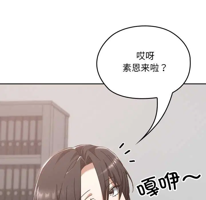 第22話
