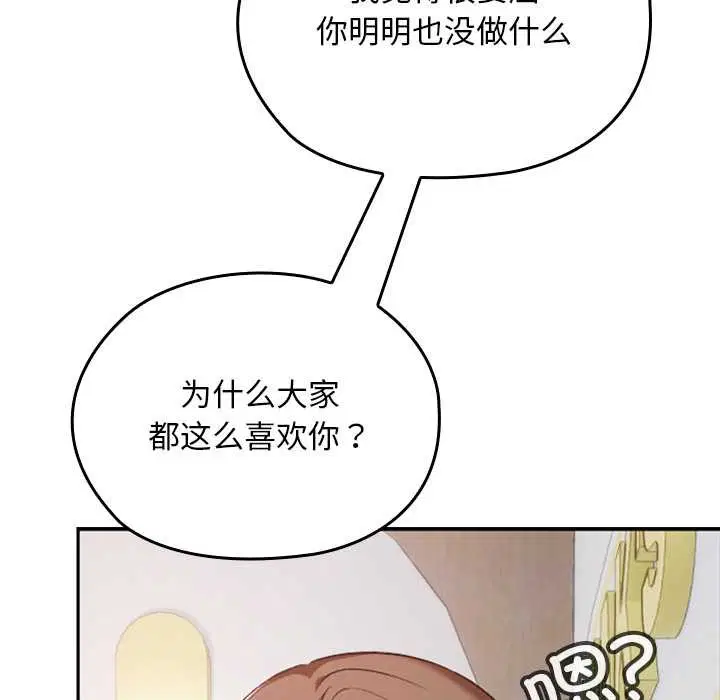 第22話