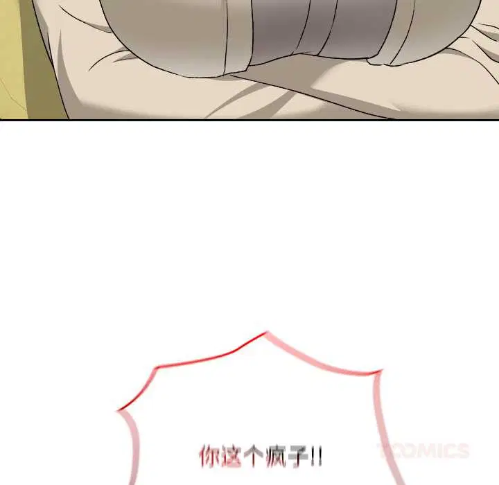 第22話