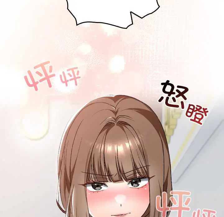 第22話