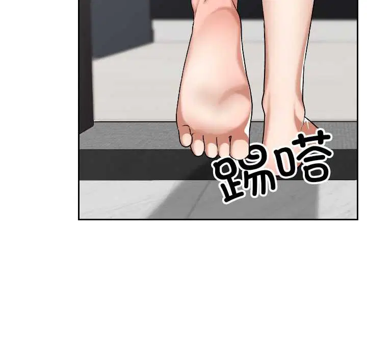 第23話