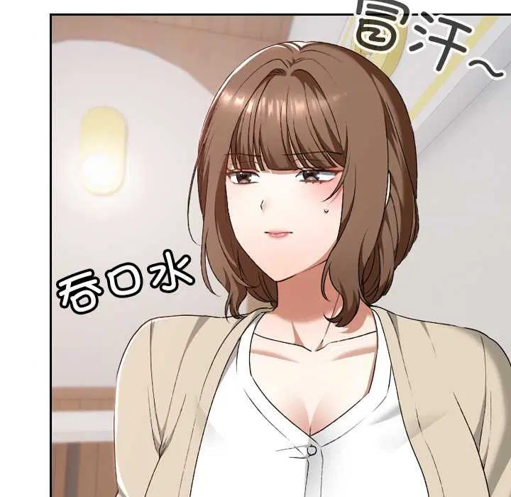 第23話