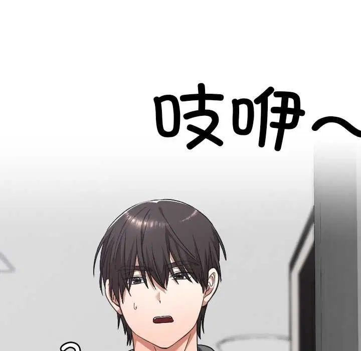 第23話