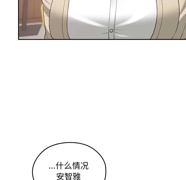 第23話